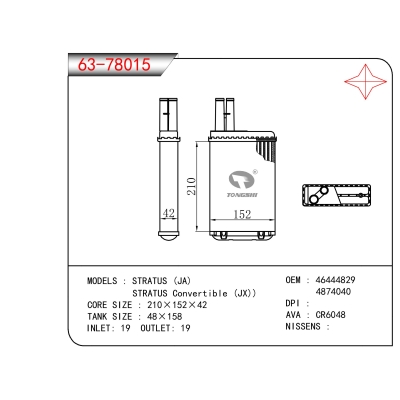 FOR STRATUS (JA) STRATUS Convertible (JX)) HEATER