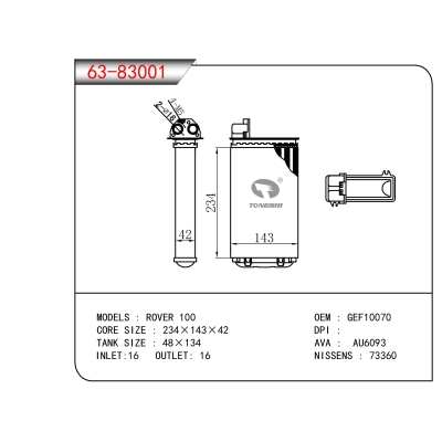 FOR ROVER 100 HEATER