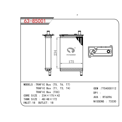 FOR TRAFIC Bus (T5, T6, T7) TRAFIC Box (T1, T3, T4) TRAFIC Box (TXX) HEATER