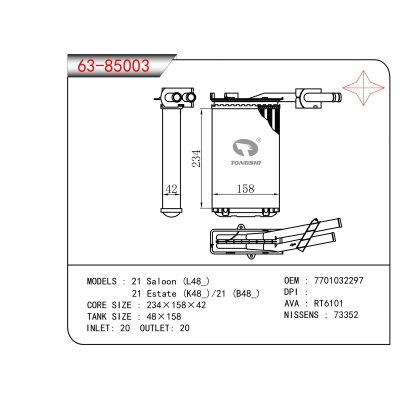FOR 21 Saloon (L48_) 21 Estate (K48_)/21 (B48_) HEATER