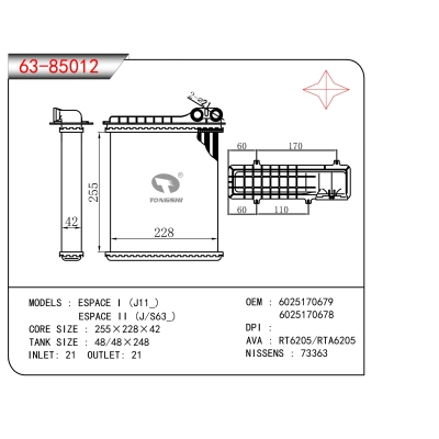 FOR ESPACE I (J11_) ESPACE II (J/S63_) HEATER