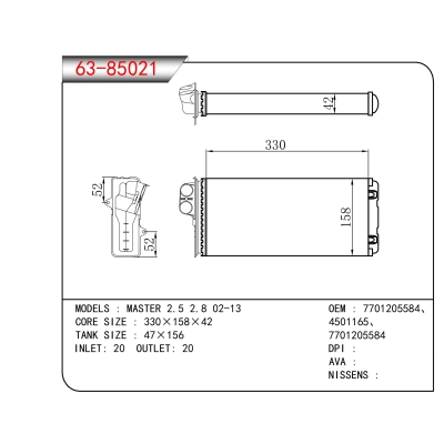 FOR MASTER 2.5 2.8 02-13 HEATER