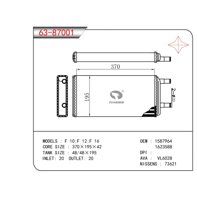 FOR F 10;F 12;F 16 HEATER