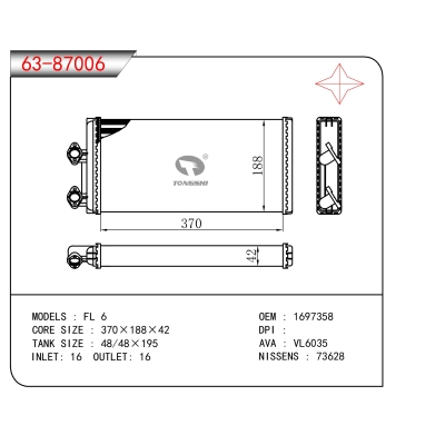 FOR FL 6 HEATER