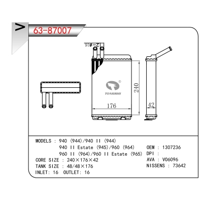 FOR 940 (944)/940 II (944) 940 II Estate (945)/960 (964) 960 II (964)/960 II Estate (965) HEATER