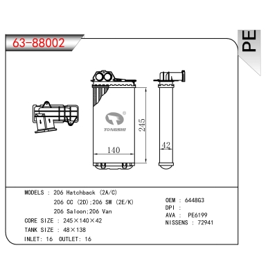 FOR 206 Hatchback (2A/C) 206 CC (2D);206 SW (2E/K) 206 Saloon;206 Van HEATER