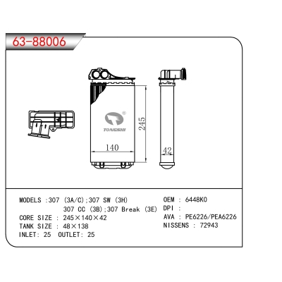 FOR 307 (3A/C);307 SW (3H) 307 CC (3B);307 Break (3E) HEATER