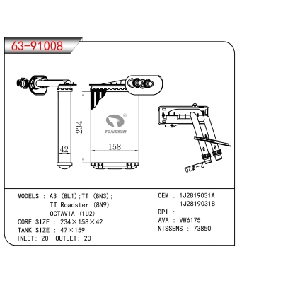 FOR A3 (8L1);TT (8N3); TT Roadster (8N9) OCTAVIA (1U2) HEATER