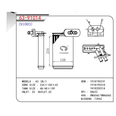 FOR A3 (8L1) HEATER