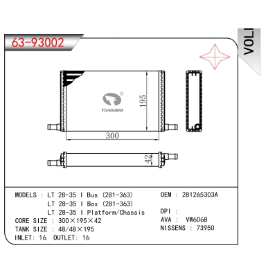 FOR LT 28-35 I Bus (281-363) LT 28-35 I Box (281-363) LT 28-35 I Platform/Chassis HEATER