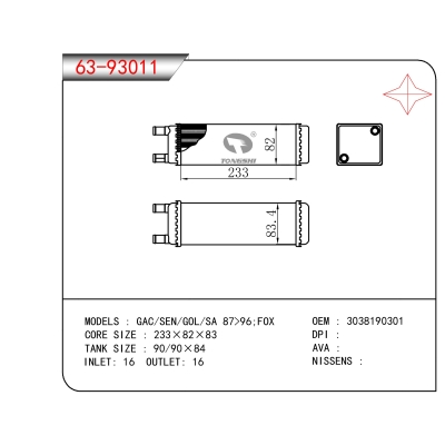 FOR GAC/SEN/GOL/SA 87>96;FOX HEATER