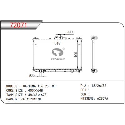 For MITSUBISHI CARISMA 1.6 95- MT  Radiator