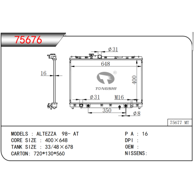 For TOYOTA ALTEZZA 98- AT  Radiator
