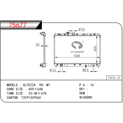 For TOYOTA ALTEZZA 98- MT 
