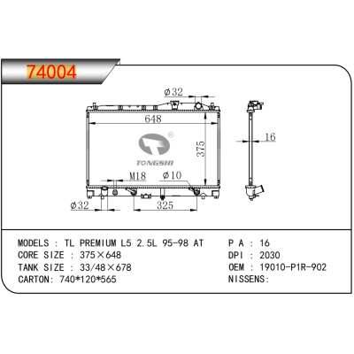 For HONDA TL PREMIUM L5 2.5L 95-98 AT Radiator