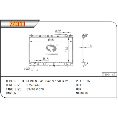 FOR TL SERIES UA1-UA2 97-98 MT* RADIATOR