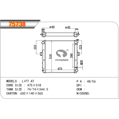 For TOYOTA LIFT AT Radiator