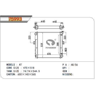 For TOYOTA  AT Radiator