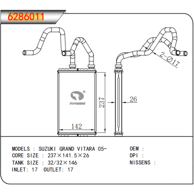 For SUZUKI GRAND VITARA 05 Heater