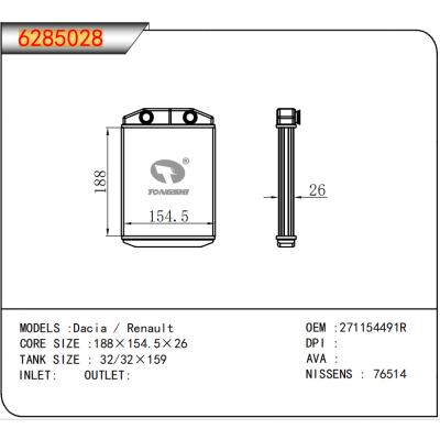 For Dacia / Renault Heater