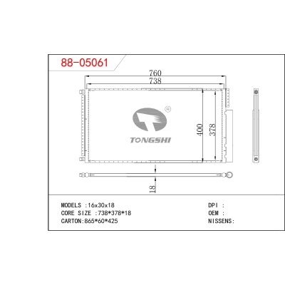 For  16*30*18  Condenser