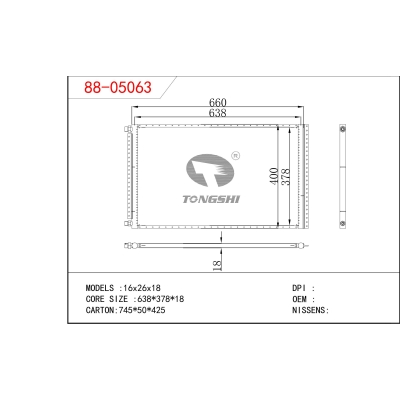 For  16*26*18  Condenser