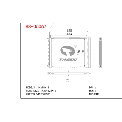 For  14*18*18  Condenser