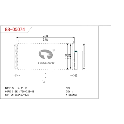 For  14*30*18  Condenser