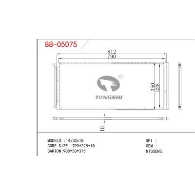 For  14*32*18  Condenser