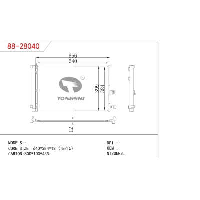 For    Condenser