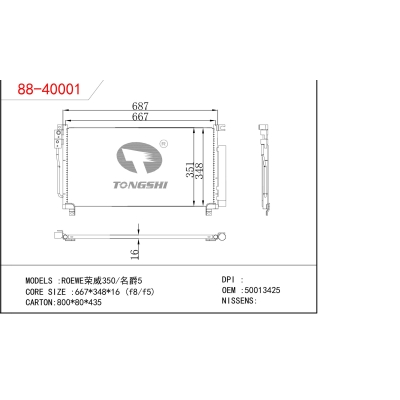 For  ROEWE 350/MG 5  Condenser