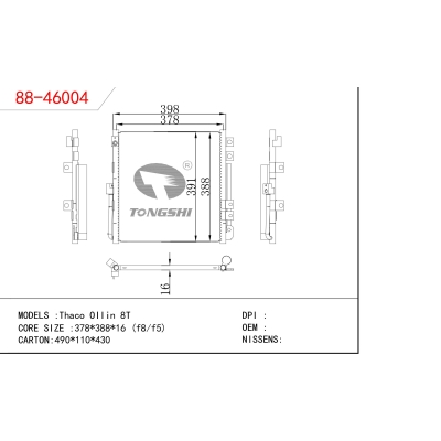 For  Thaco Ollin 8T    Condenser
