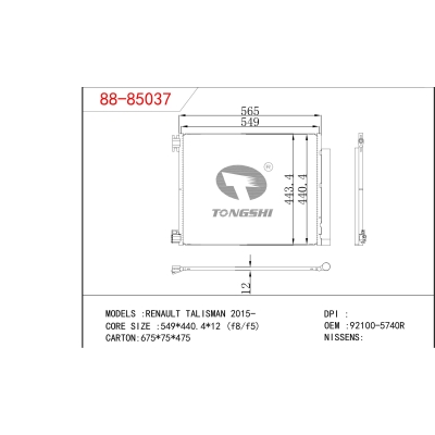 For  RENAULT TALISMAN 2015-   Condenser