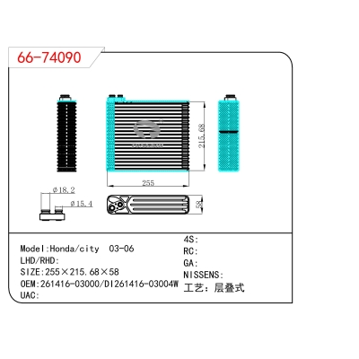 For  Honda/city  03-06  Evaporator