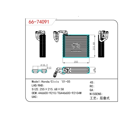For  Honda/Civic '01-05   Evaporator