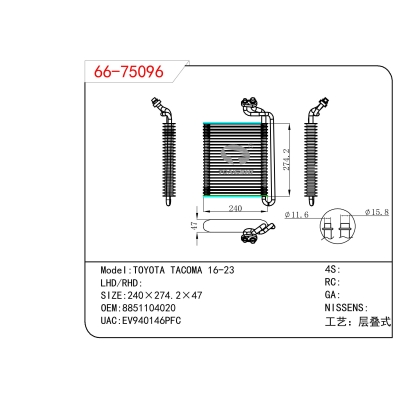 For    TOYOTA TACOMA 16-23   Evaporator
