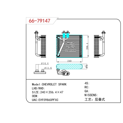 For   CHEVROLET SPARK  Evaporator
