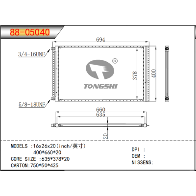 For 16x26x20(inch) 400*660*20 Condenser