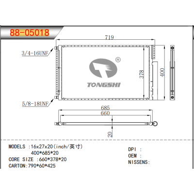 For  16x27x20(inch) 400*685*20  Condenser