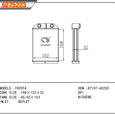 For TOYOTA    Heater